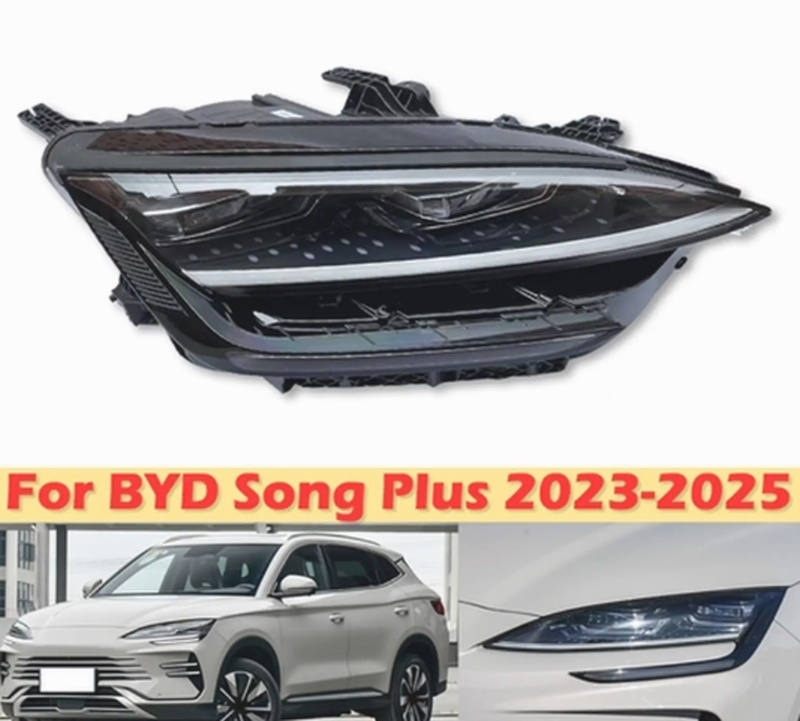 Передний фар от Byd song plus